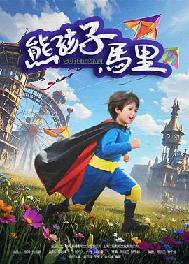 烧小说全文免费阅读双女